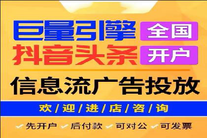 SEM托管公司案例分析：数据驱动决策